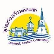 Laem Sak Logo