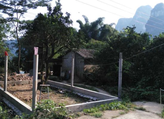龙盘洲餐厅-在建