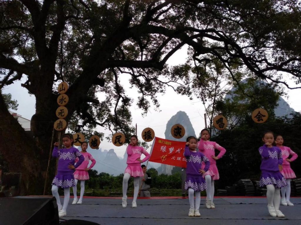 Ballad Festival, December 2018