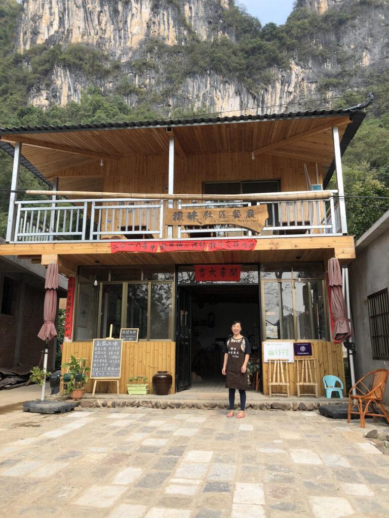Building a community restaurant in China